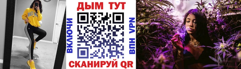 Купить наркотики Оханск Гашиш  COCAIN  Мефедрон  Амфетамин  Каннабис 
