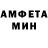МЕТАДОН белоснежный Andrew Gavron