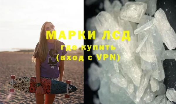 амф Сафоново