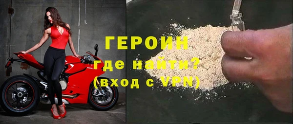 Альфа ПВП Сатка
