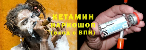 меф Вяземский