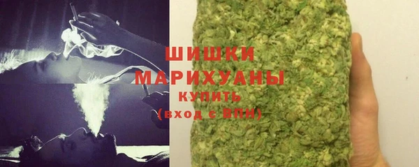 Альфа ПВП Сатка