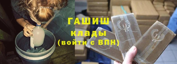 амф Сафоново