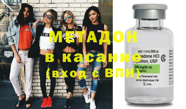 Альфа ПВП Сатка
