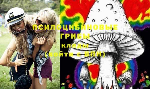 кокаин VHQ Вязьма