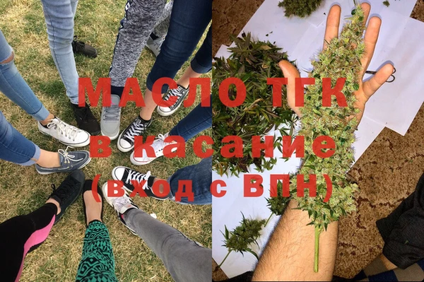 кристаллы Вязники