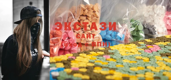меф Вяземский