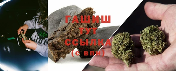 кокаин VHQ Вязьма