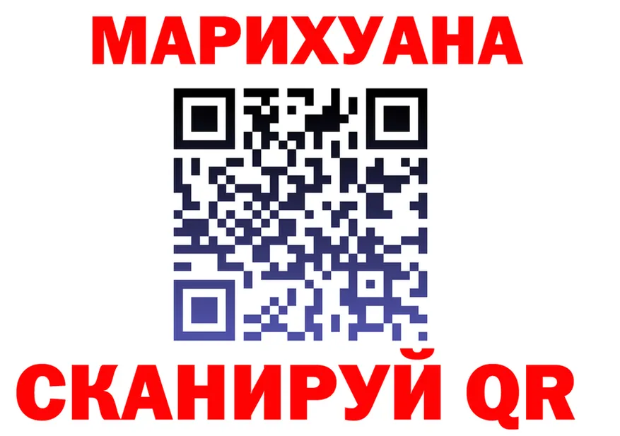 Гашиш VHQ зеркало мориарти OMG Оханск