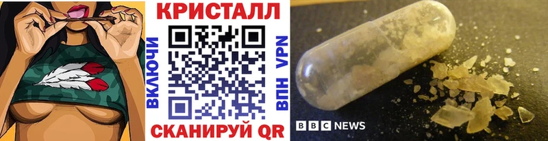 Первитин винт Оханск