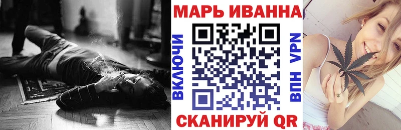 OMG зеркало дарк нет какой сайт Бошки Шишки Ganja как найти закладки Оханск